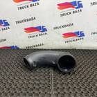 JC469B642AA Патрубок воздушного фильтра для Ford F-MAX (с 2018)