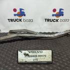 21368809 Тяга крана уровня пола для Volvo FH 4 (с 2012)