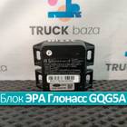 HC4614G087BC Блок управления ЭРА Глонасс GQG5A для Ford F-MAX (с 2018)