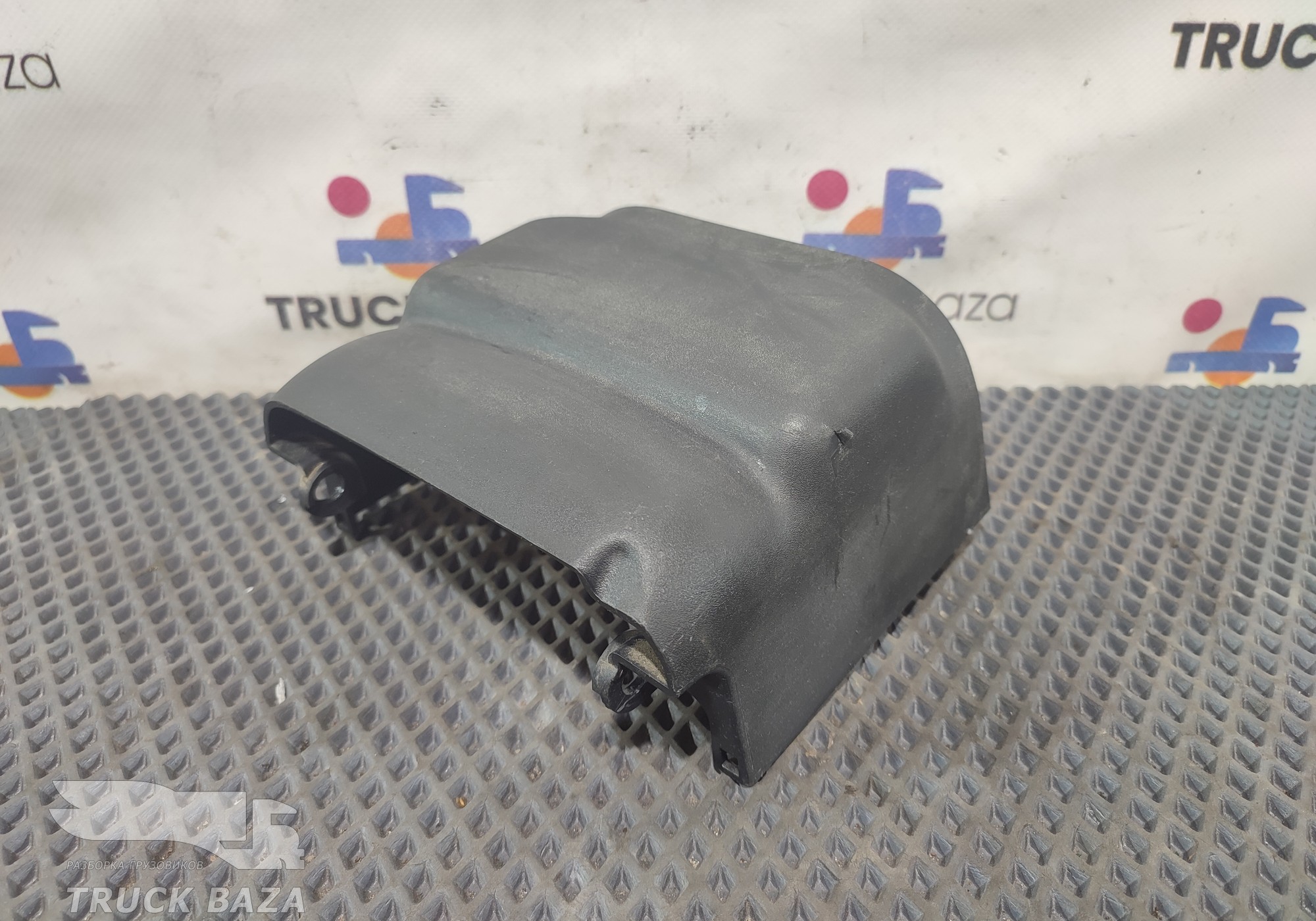 1549221 Кожух рулевой колонки нижний