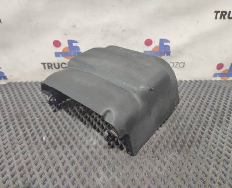 1549221 Кожух рулевой колонки нижний для Scania