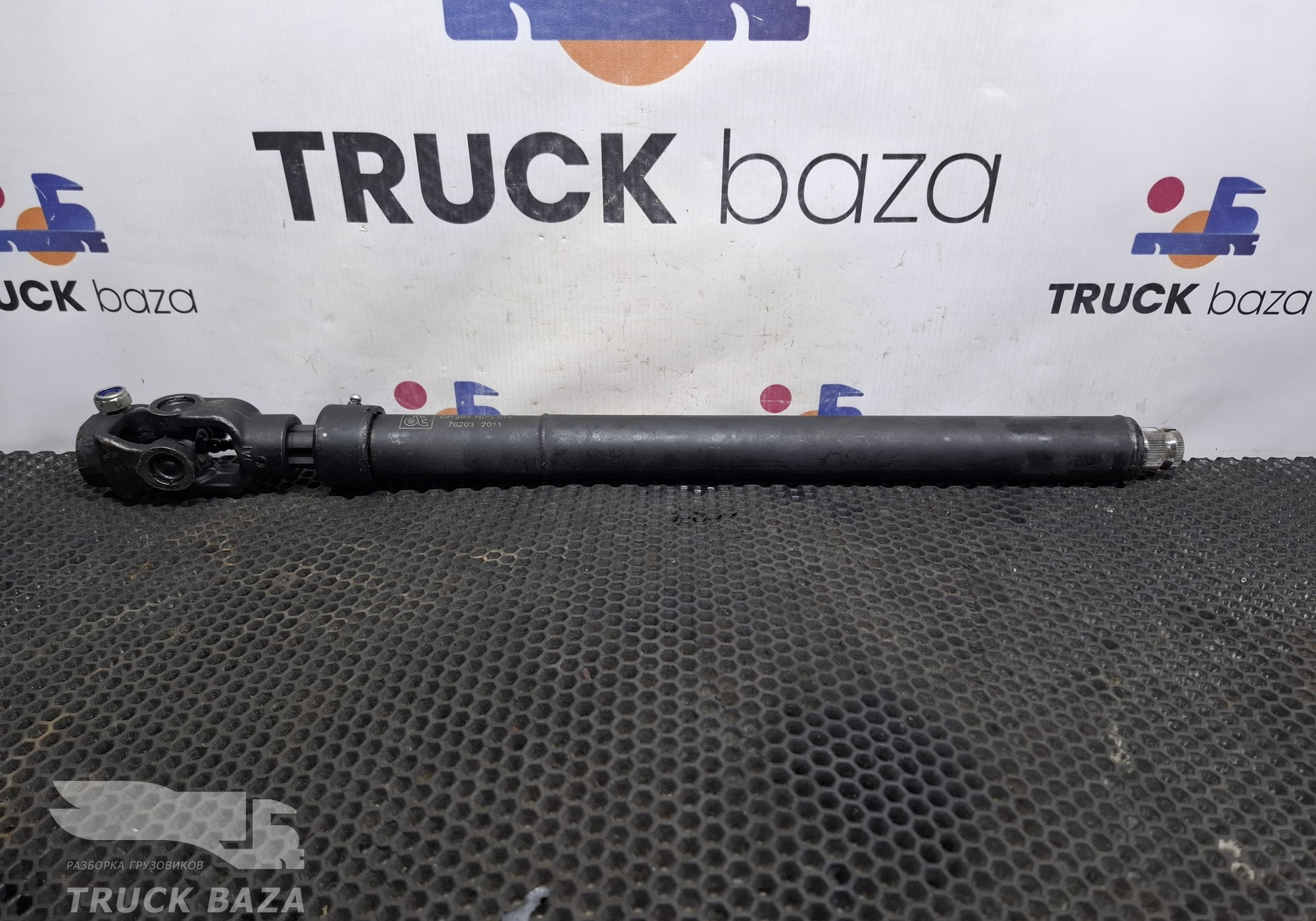 119014 Кардан рулевой