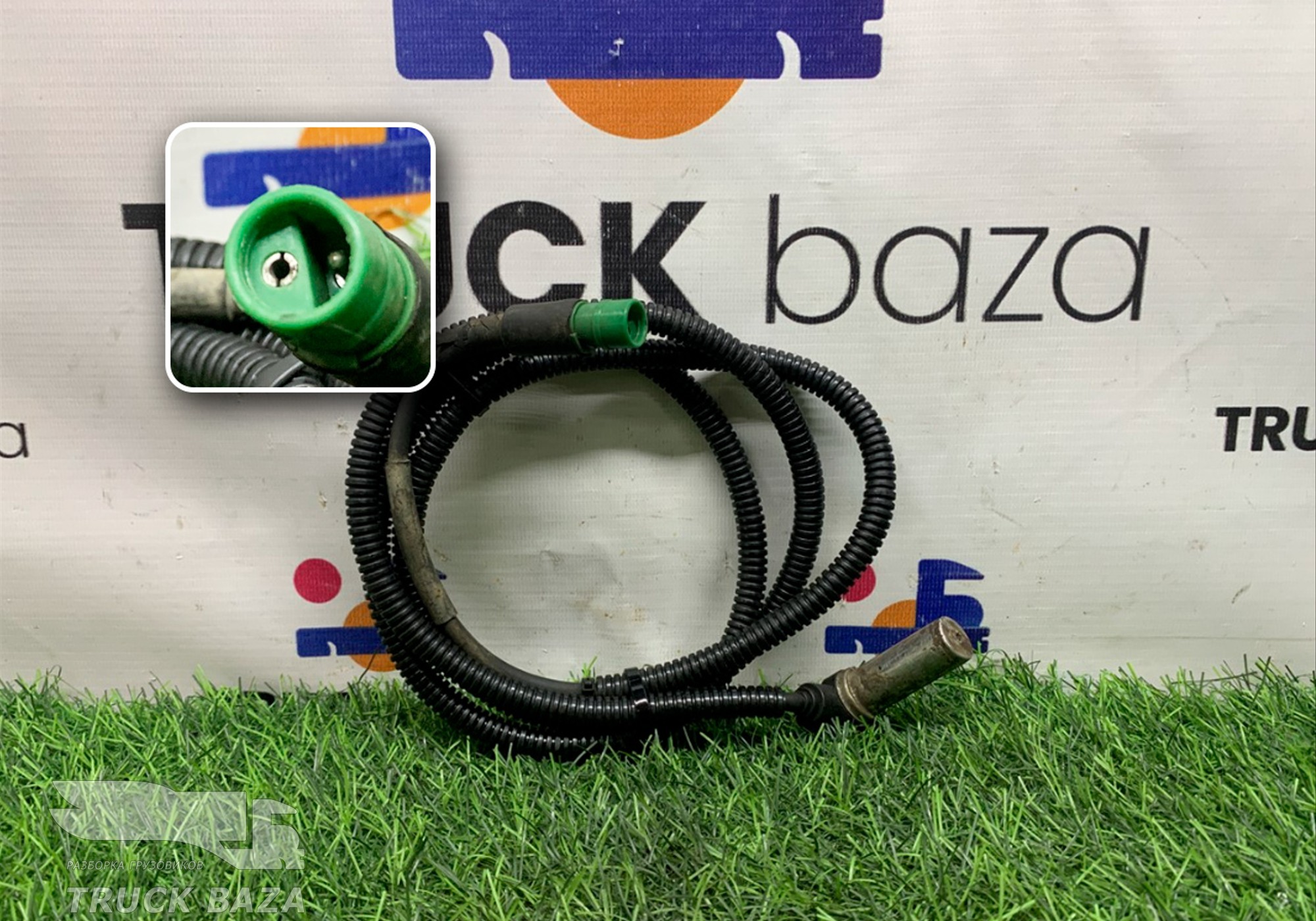 1530695 Датчик ABS для Scania 5-series T (с 2004 по 2016)