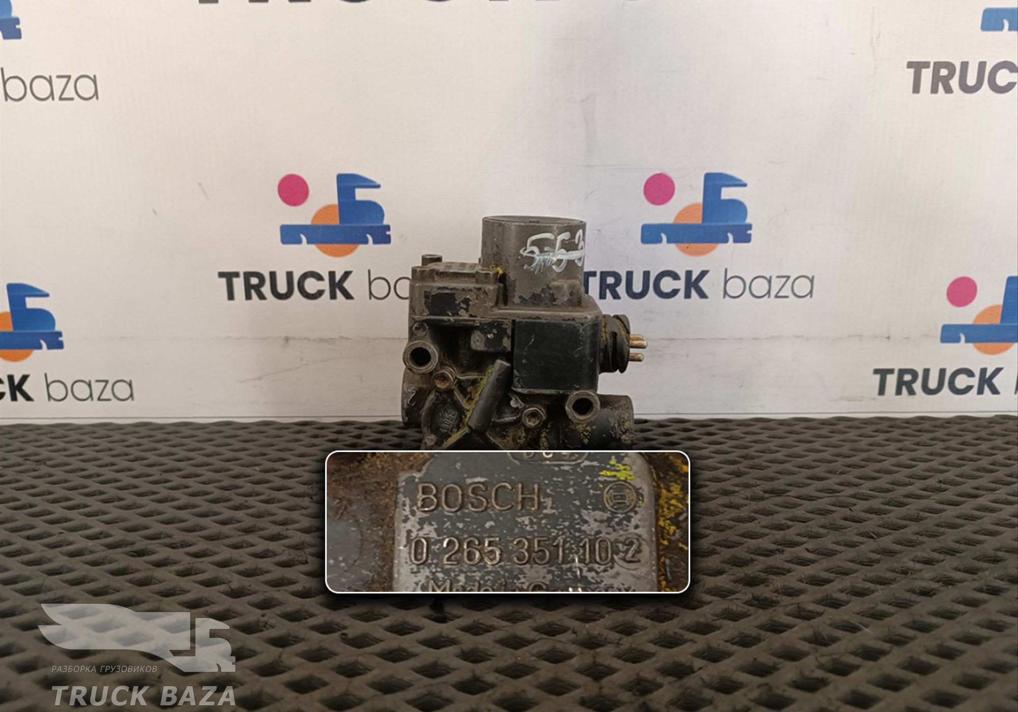 265351118 Кран ABS для Renault Magnum