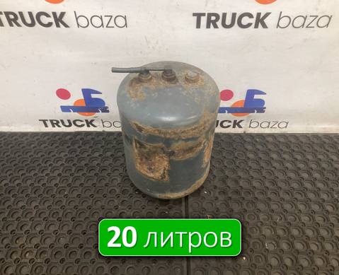 3754322501 Ресивер воздушный 20 L для Mercedes-Benz Actros MP3 (с 2008)