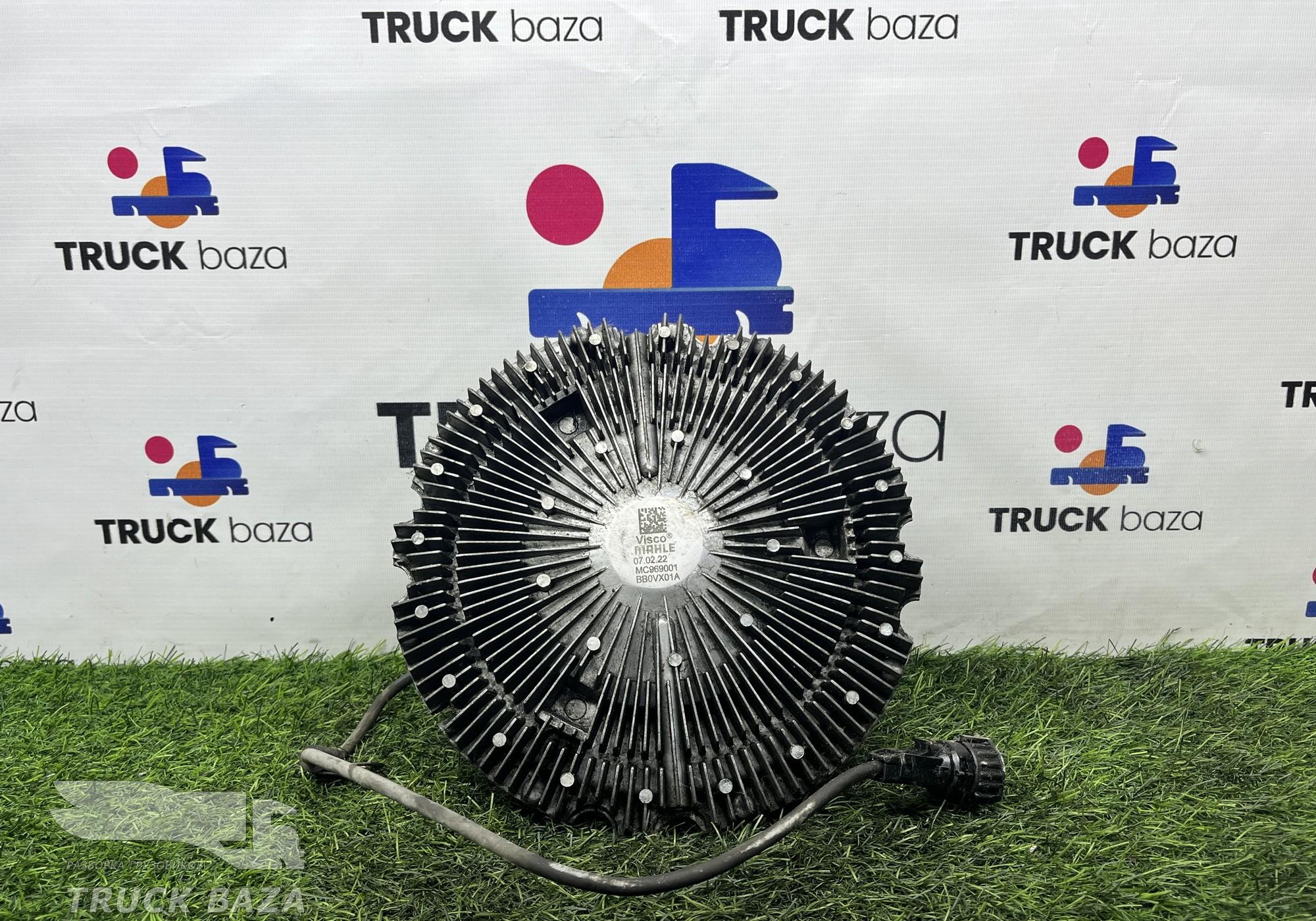 MC969001 Вискомуфта для КАМАЗ 54901