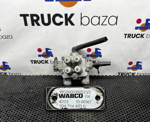 WG9000360523 Кран 4-х контурный для Sinotruk Sitrak C7H