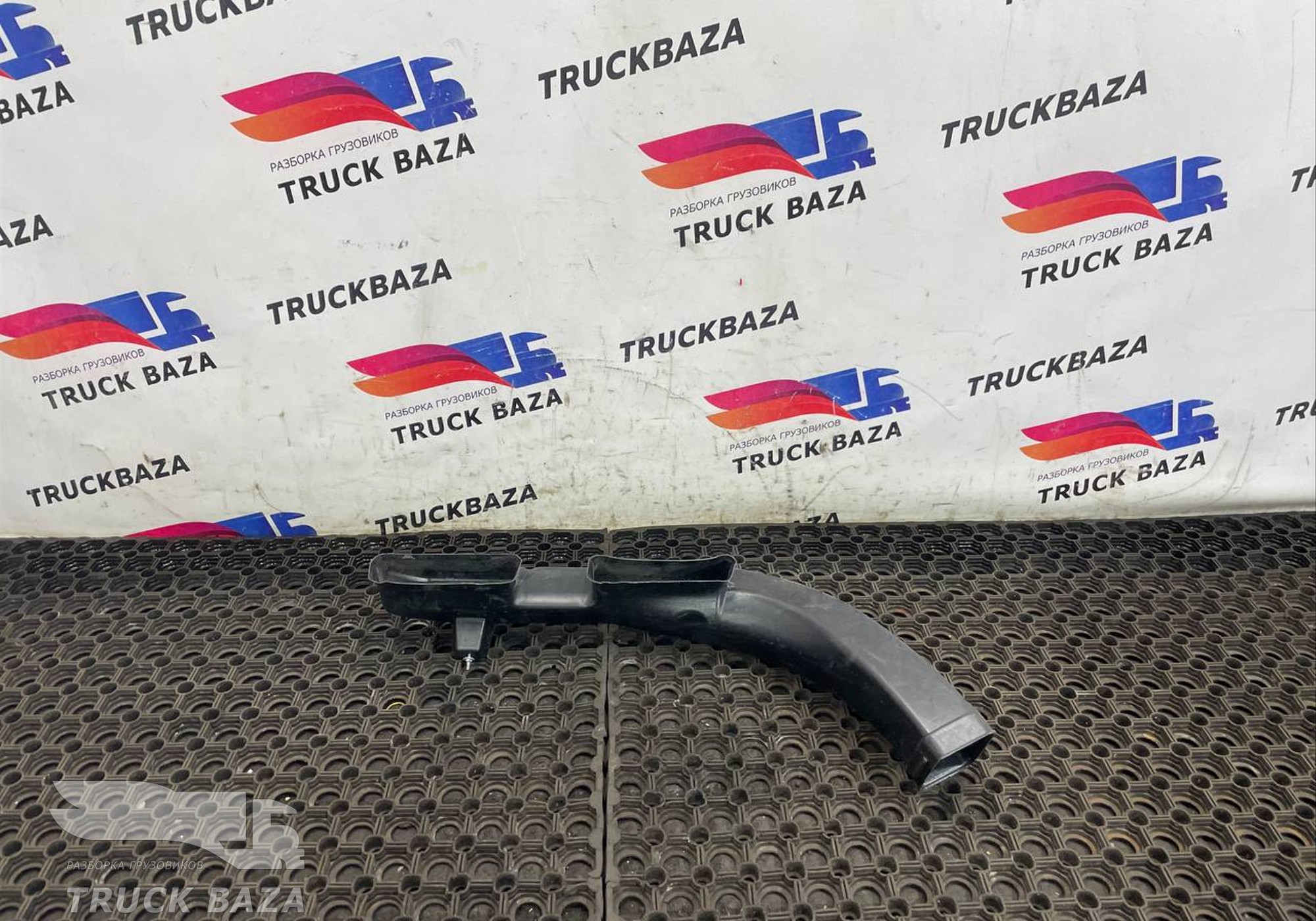 JC4618C298BD Воздуховод печки для Ford F-MAX (с 2018)