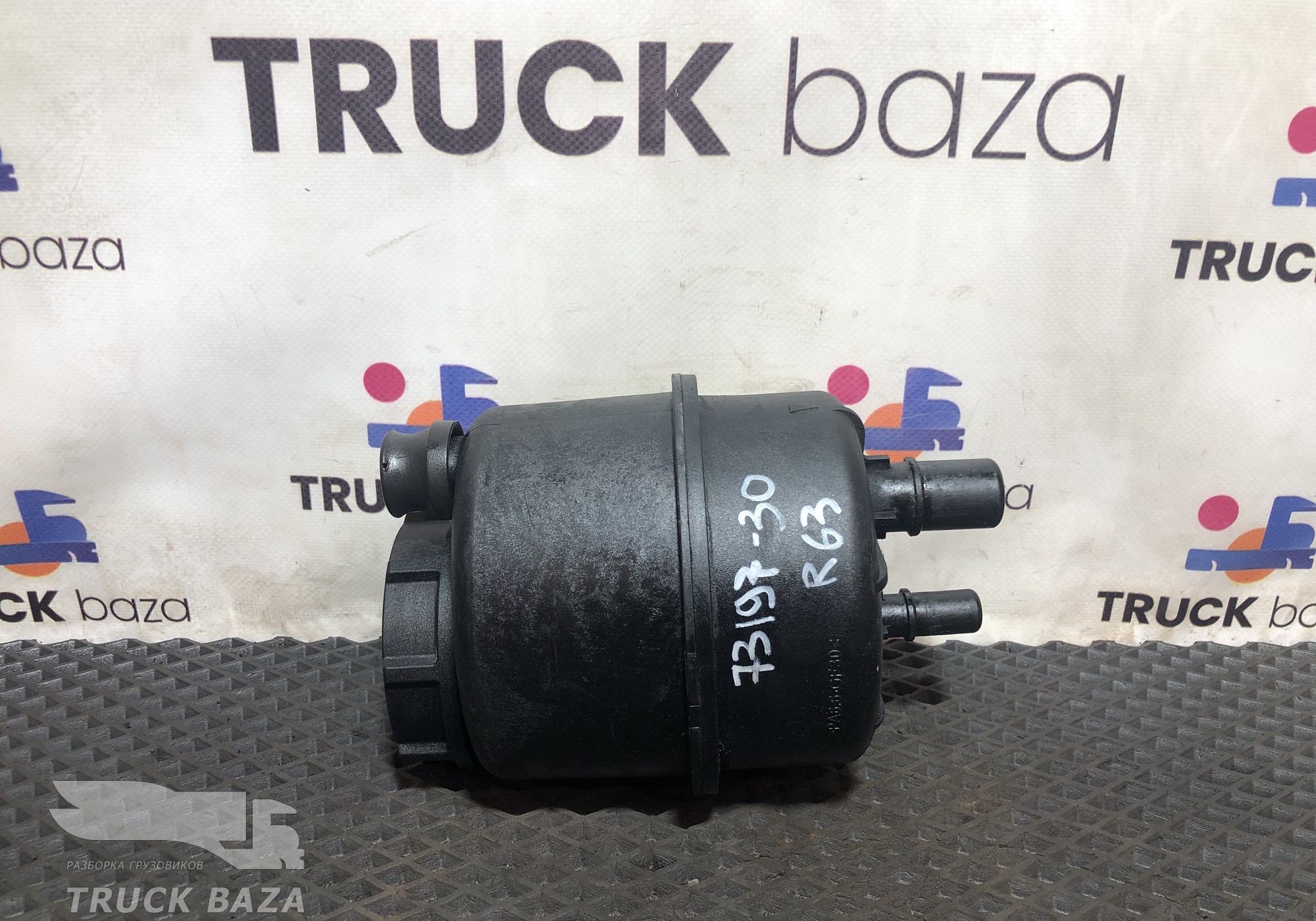 21362869 Бачок ГУРа для Volvo FH 1 (с 1993 по 2002)