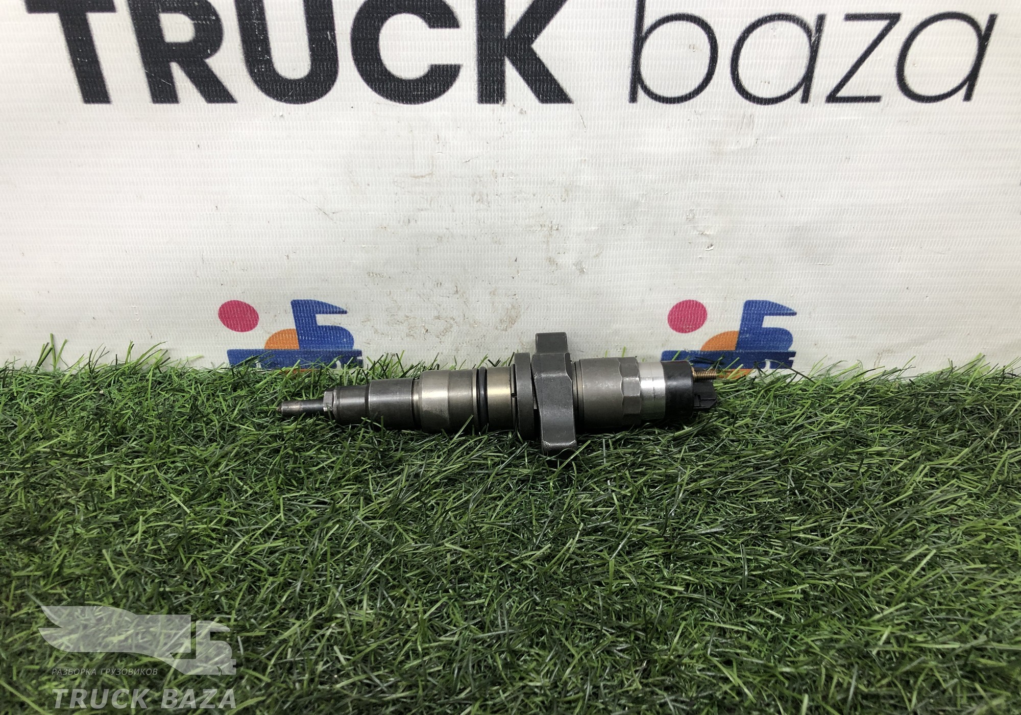 2830957 Форсунка топливная