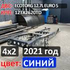 Рама с документами для Ford F-MAX (с 2018)