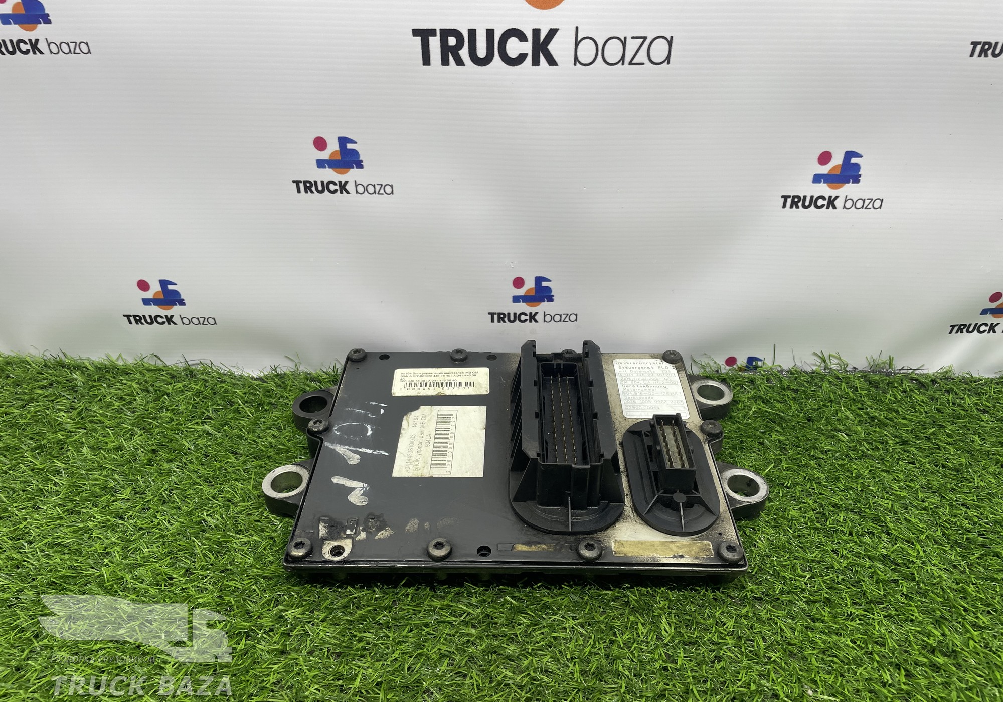 0004467840 Блок управления двигателем для Mercedes-Benz Atego I (с 1998 по 2004)