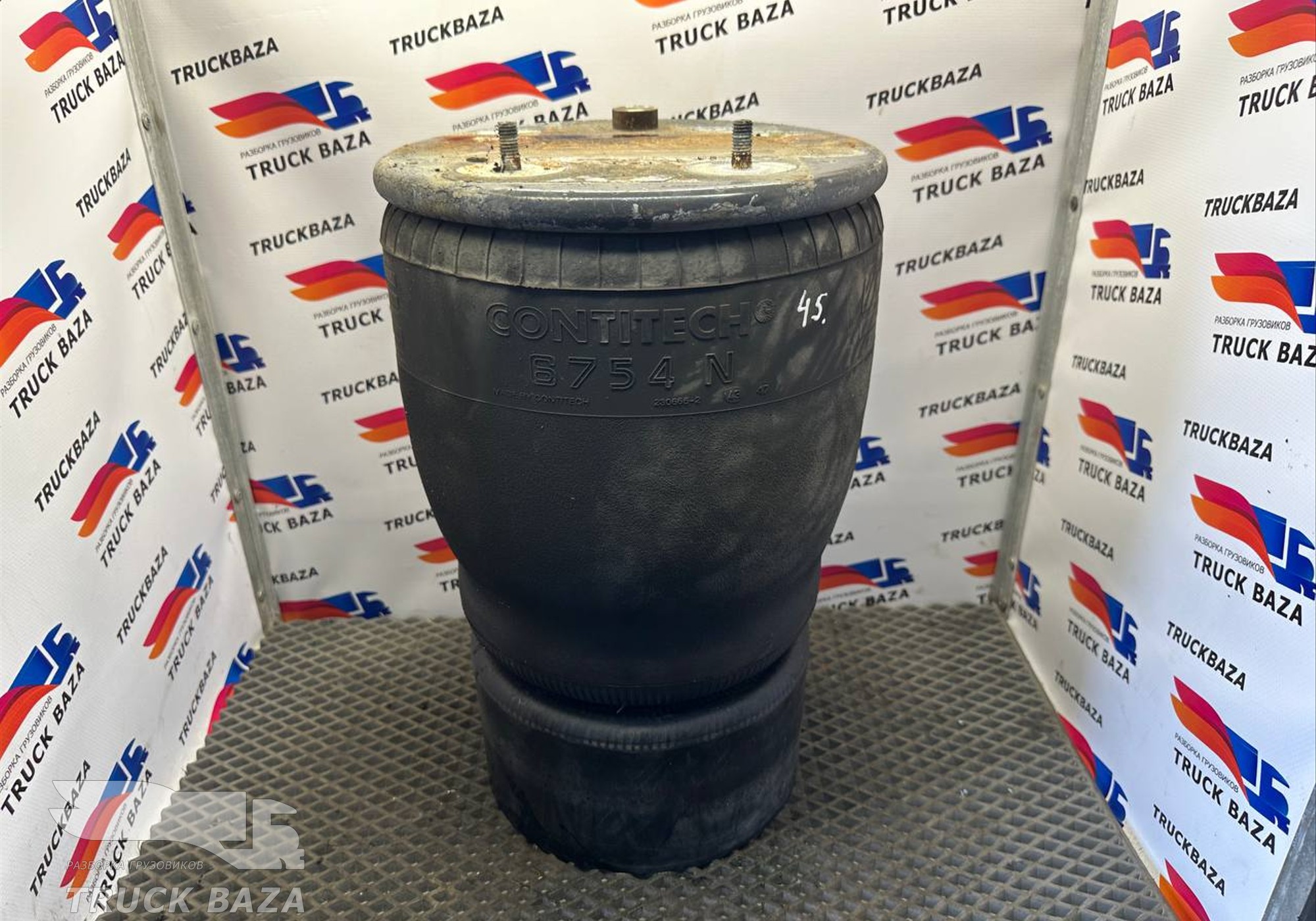1793521 Подушка пневмоподвески передняя для Daf