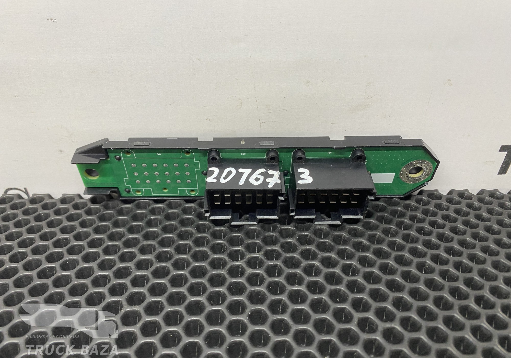 3513723001 Коммуникатор CAN для КАМАЗ 54901