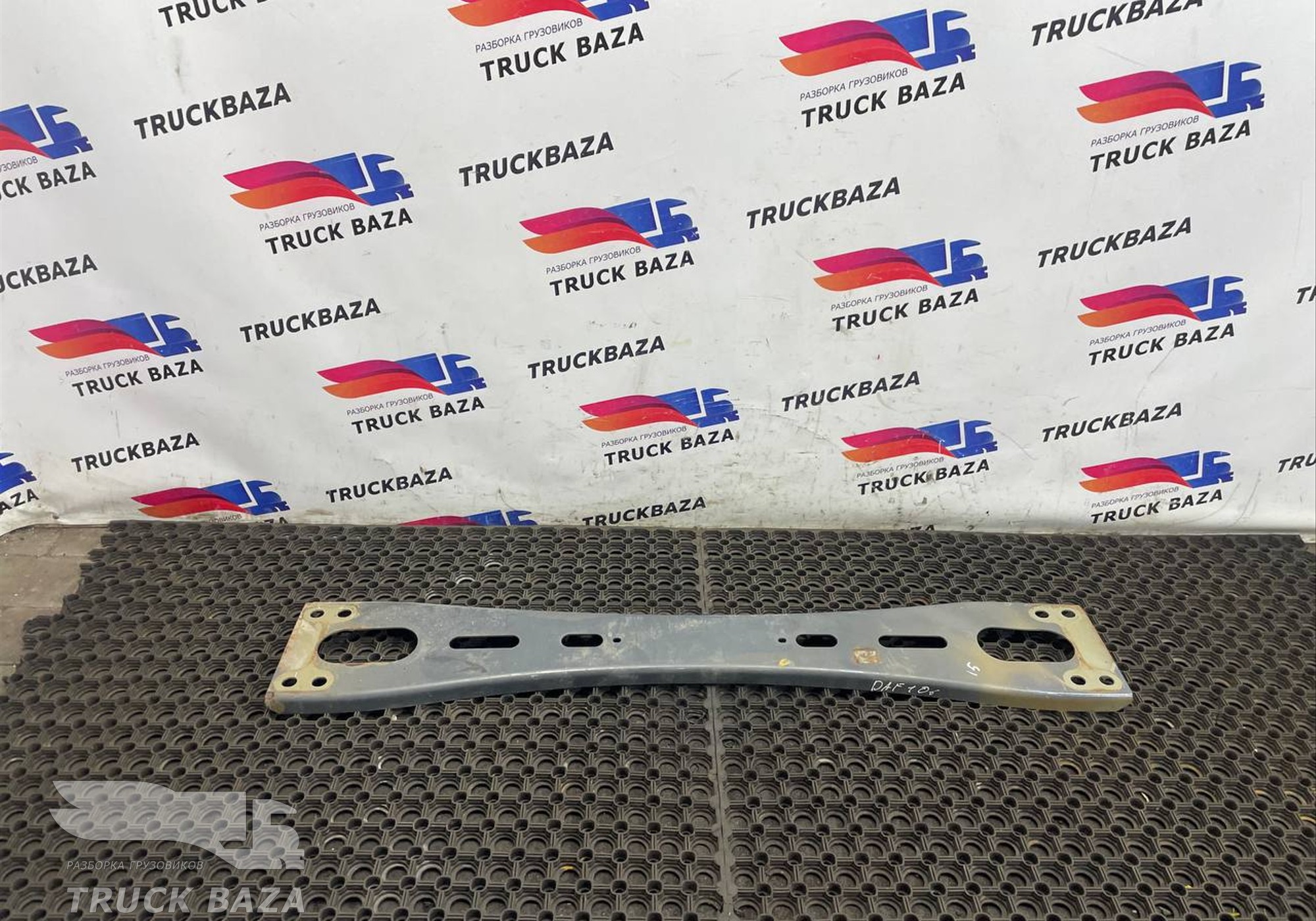 1911622 Траверса рамы для Daf XF106 (с 2012)