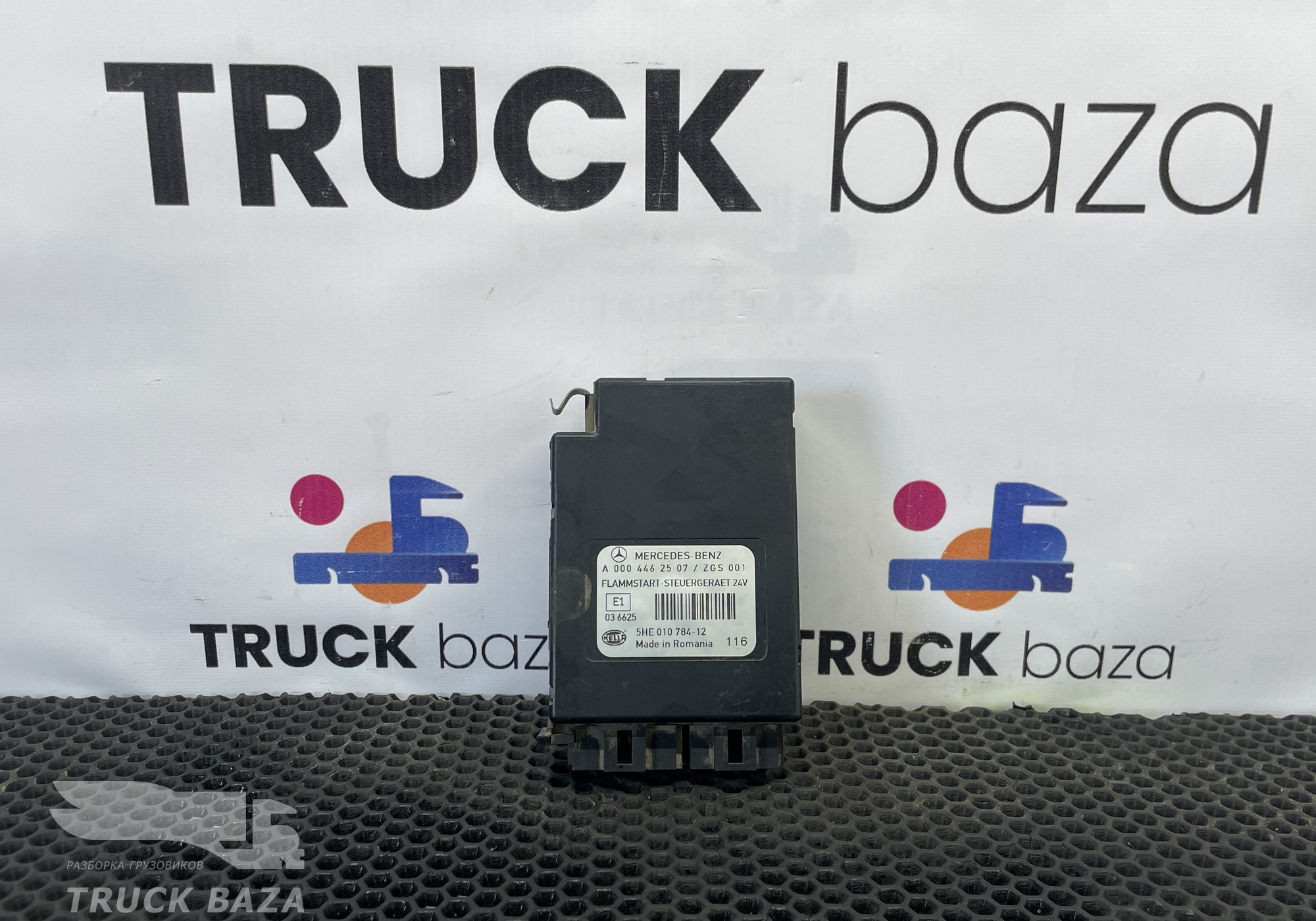 A0004462507 Блок управления свечами накала для Mercedes-Benz Actros