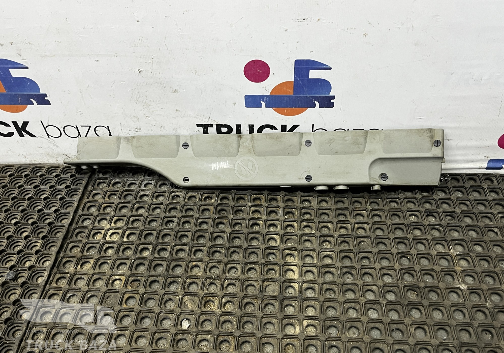 810W254240033 Кожух высоковольтных проводов для Sinotruk Howo T5G