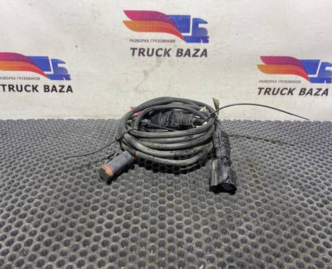 20522829 Проводка ABS для Volvo FM