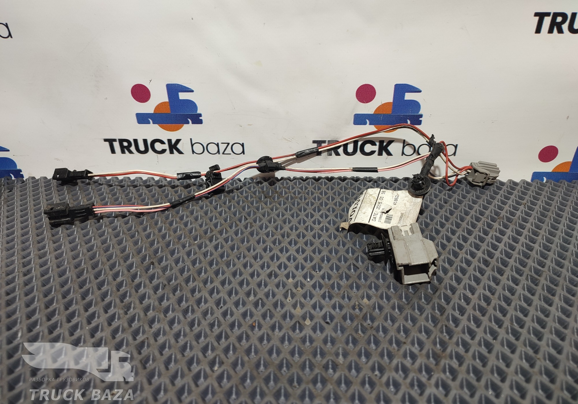 21558943 Проводка кабины для Volvo FH 4 (с 2012)