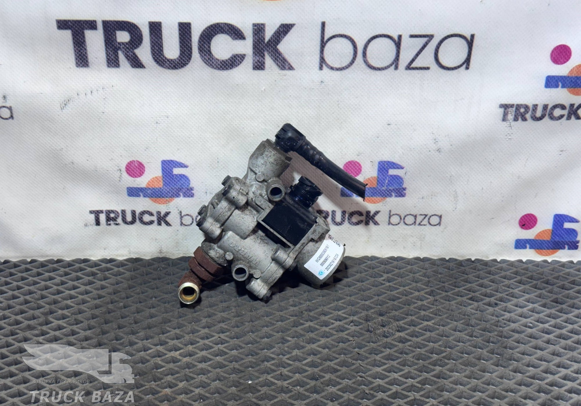 WG9000360515 Клапан ABS