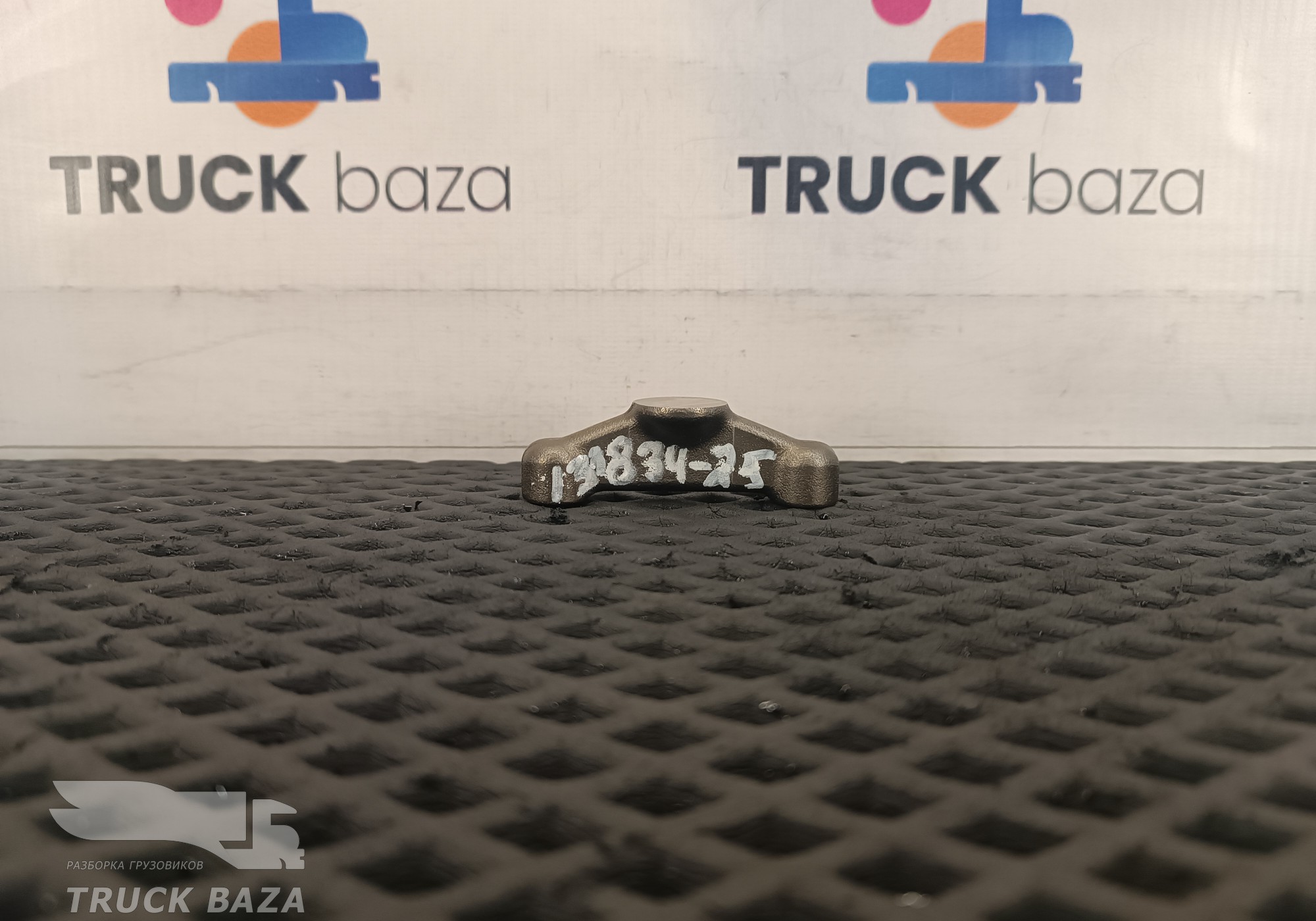 A5410550806 Коромысло для Mercedes-Benz Actros MP2 (с 2002 по 2008)