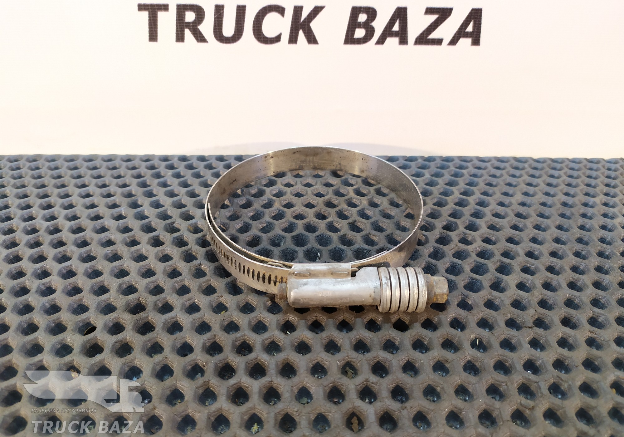 06671241134 Хомут патрубка интеркулера для Iveco Stralis I (с 2002)