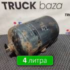 81514010194 Ресивер воздушный 4 L для Man