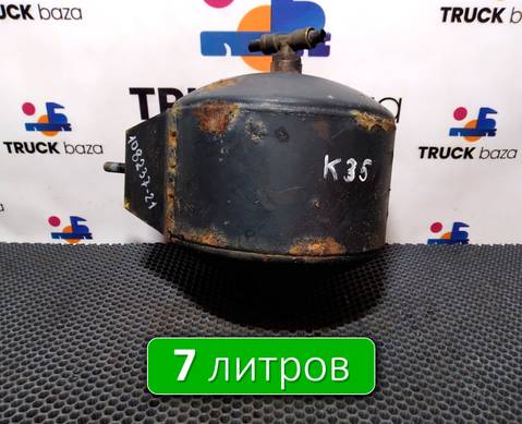 5490351301730 Ресивер воздушный 7 L для КАМАЗ 5490