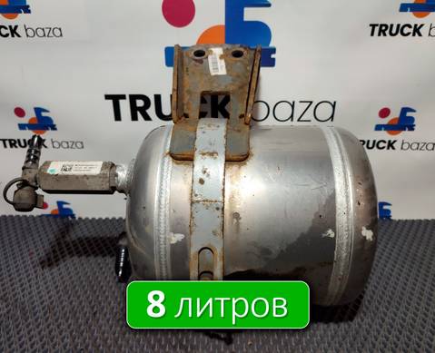 WG9000360773 Ресивер воздушный 8 L для Sinotruk Sitrak C7H