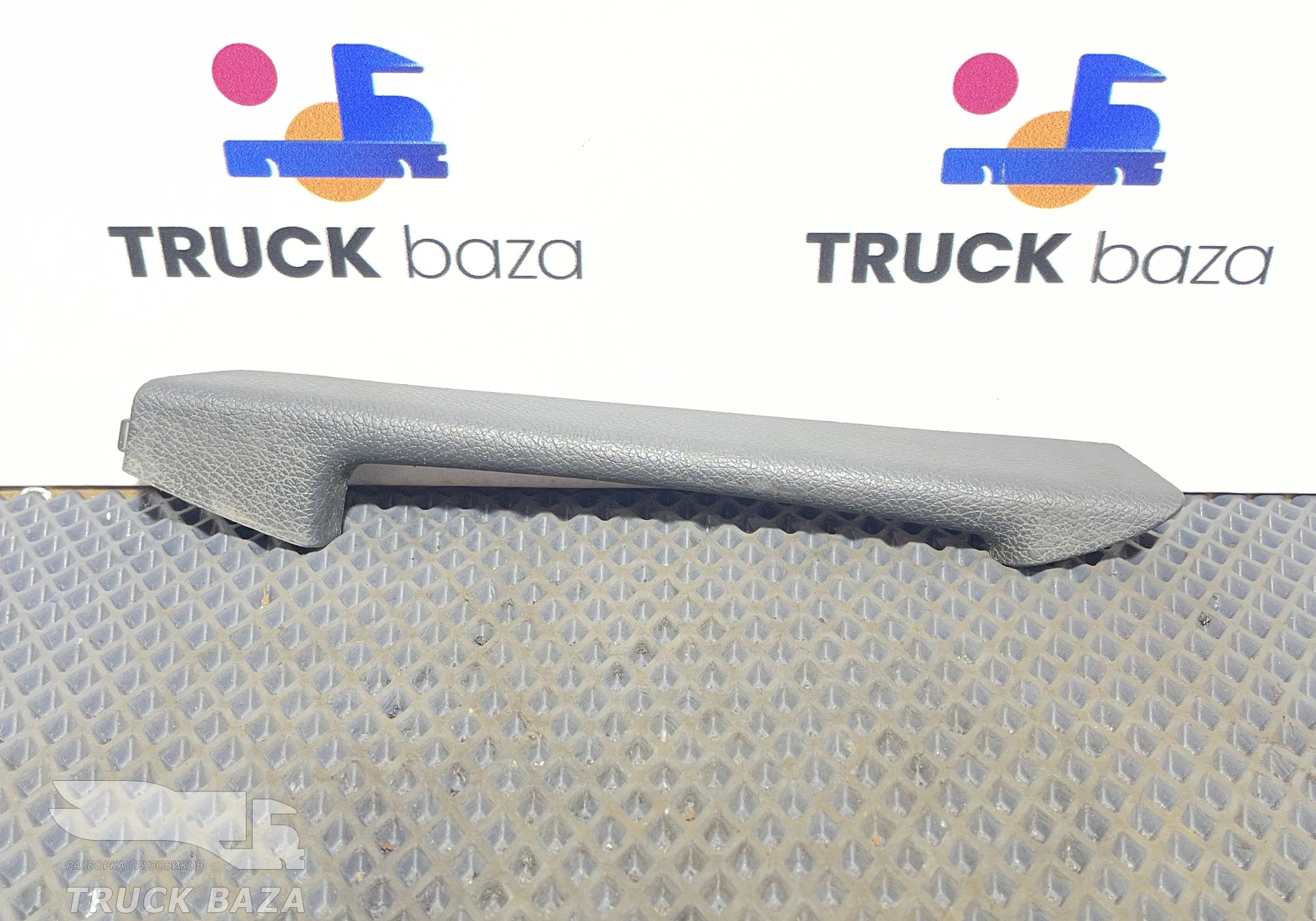 9407220208 Накладка ручки двери внутренняя правая