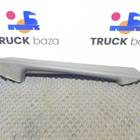 9407220208 Накладка ручки двери внутренняя правая для Kia Rio