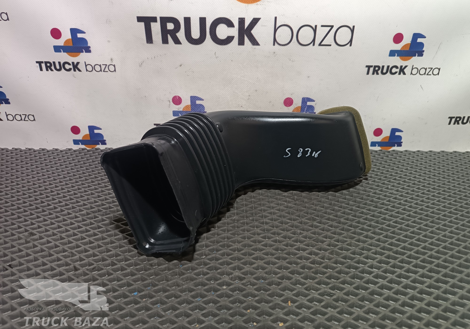 2125609 Воздуховод отопителя для Scania 6-series R (с 2016)