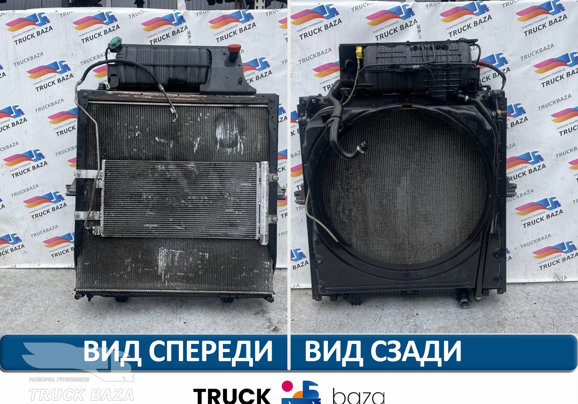 81061006875 Кассета радиаторов для Man TGX II (с 2012)