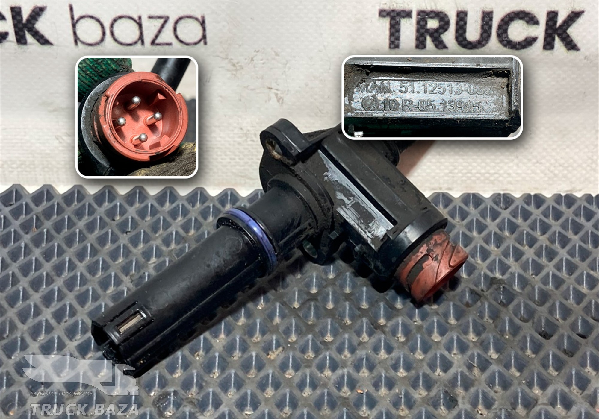 51125130031 Датчик температуры топлива для Man