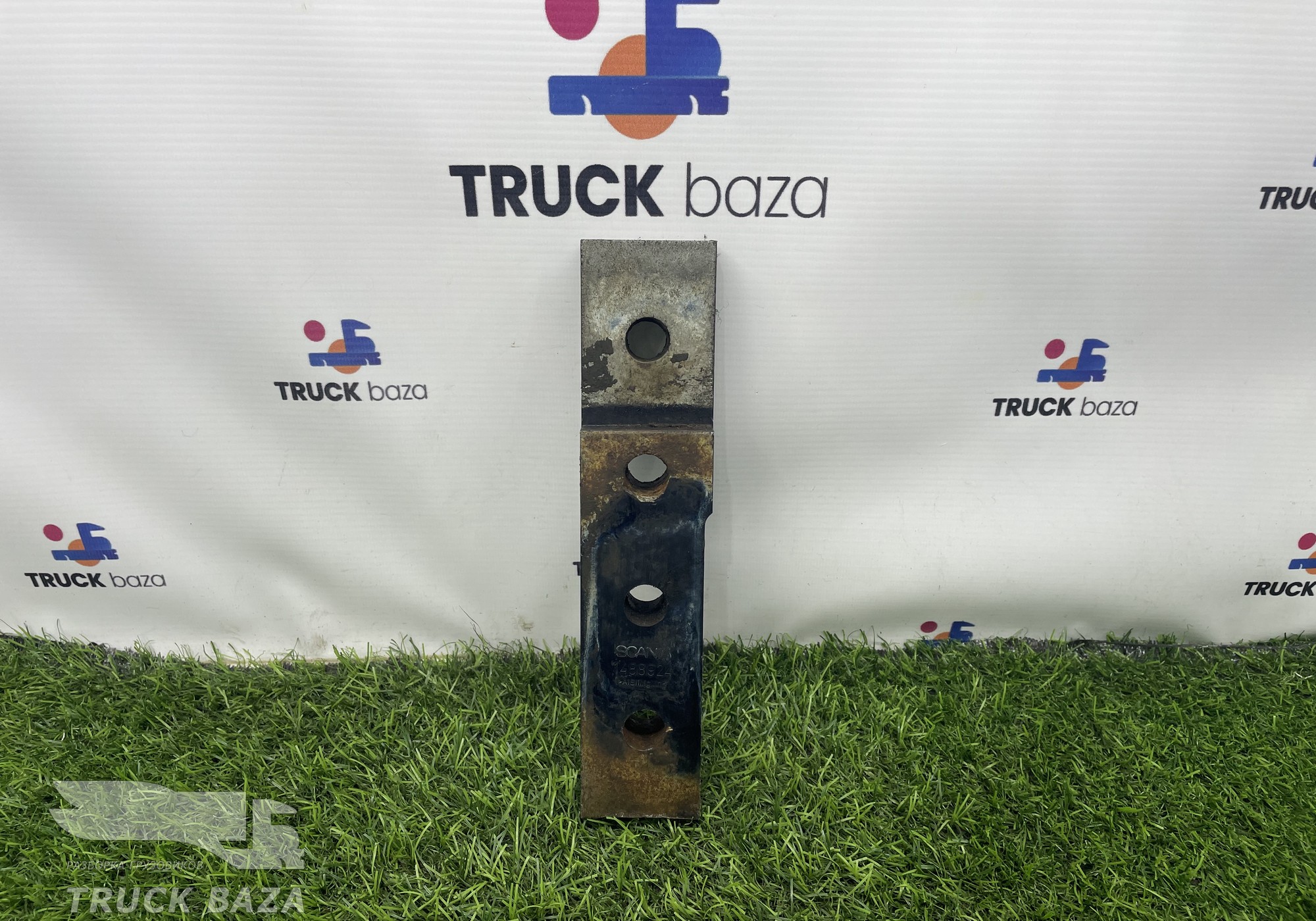 1488924 Проставка топливного бака