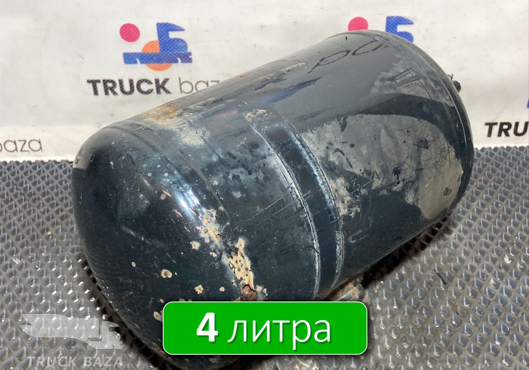 81514010194 Ресивер воздушный 4 L для Man