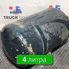 81514010194 Ресивер воздушный 4 L для Man F2000 II Evolution / FE (с 1998 по 2001)