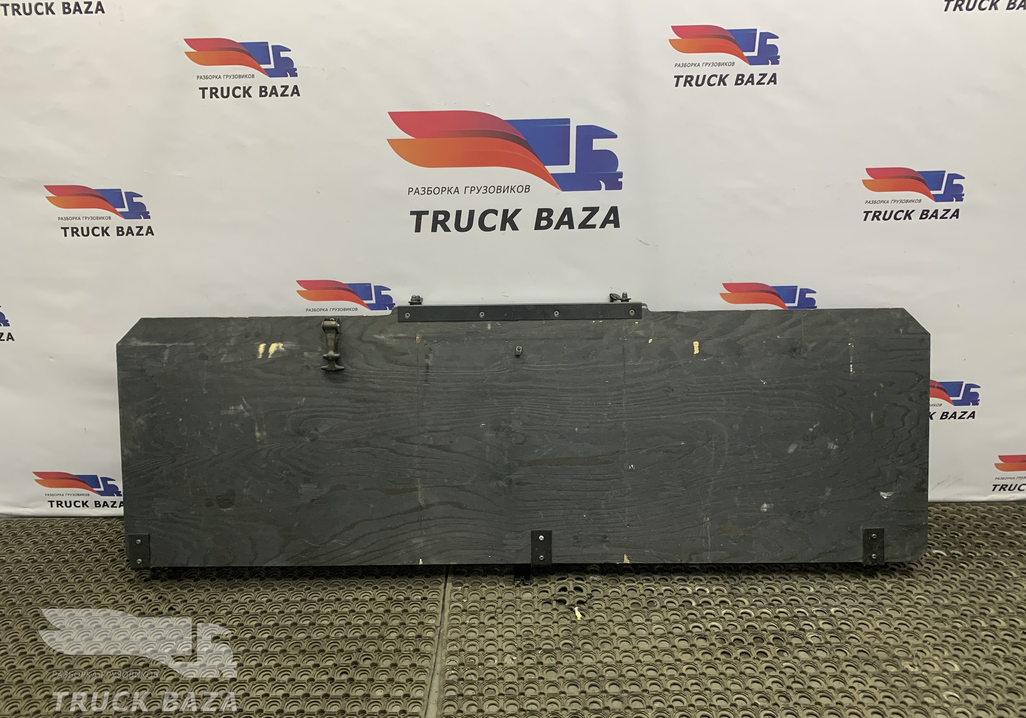 A9739701249 Каркас спальника нижний