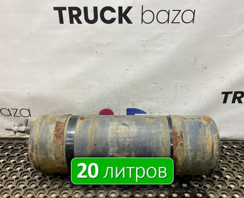 A3754323301 Ресивер воздушный 20 L для Mercedes-Benz Axor II (с 2004 по 2010)