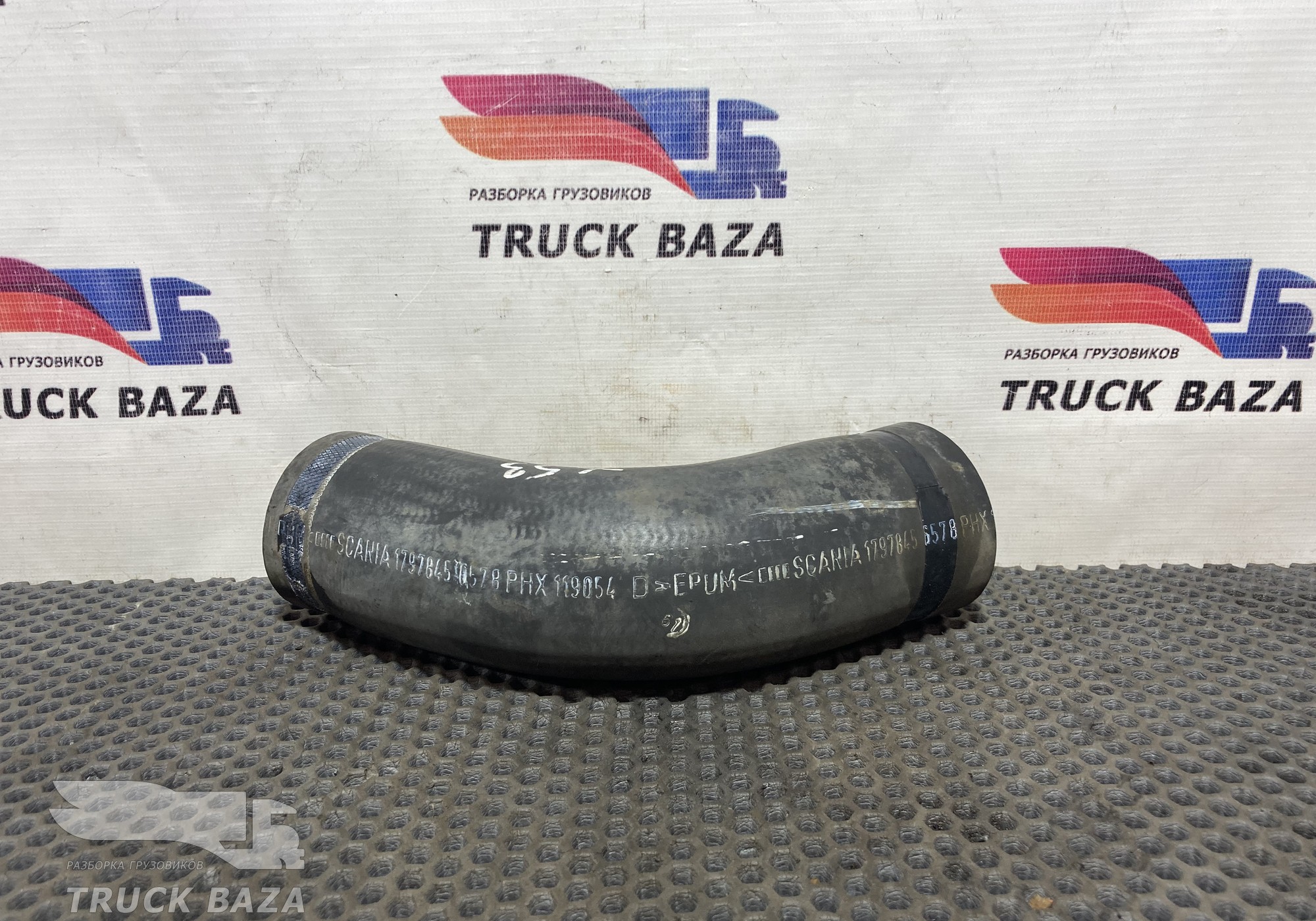 1797845 Патрубок системы охлаждения для Scania 4-series