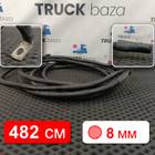 Провод силовой 4820 мм / 8 мм для Scania 3-series