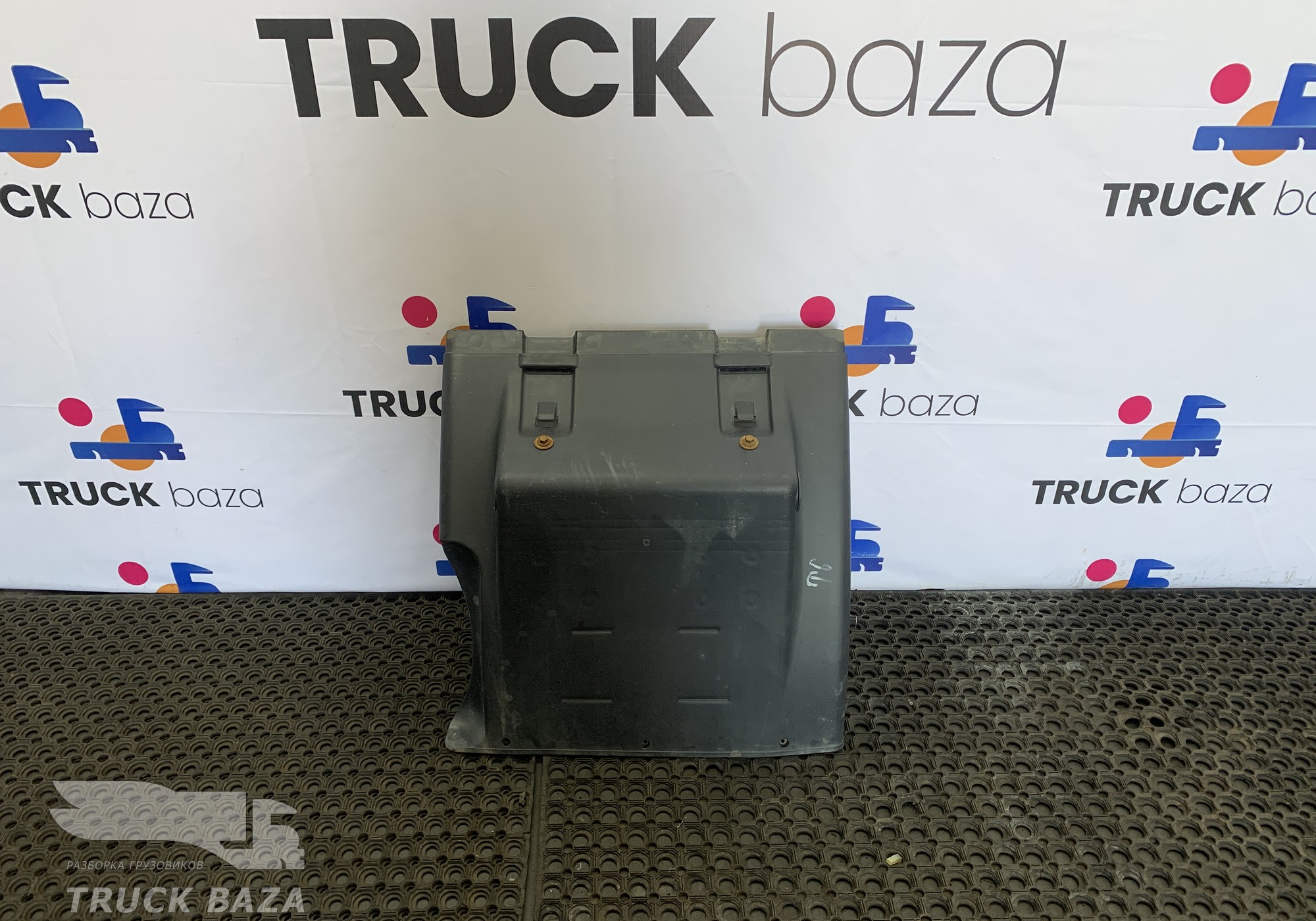 WG9925954011 Крыло заднее левое передняя часть для Sinotruk Sitrak C7H