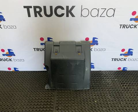 WG9925954011 Крыло заднее левое передняя часть для Sinotruk Sitrak C7H