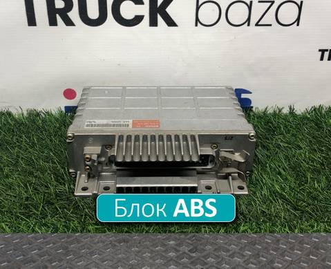 0265150315 Блок управления ABS для Man F2000 II Evolution / FE (с 1998 по 2001)
