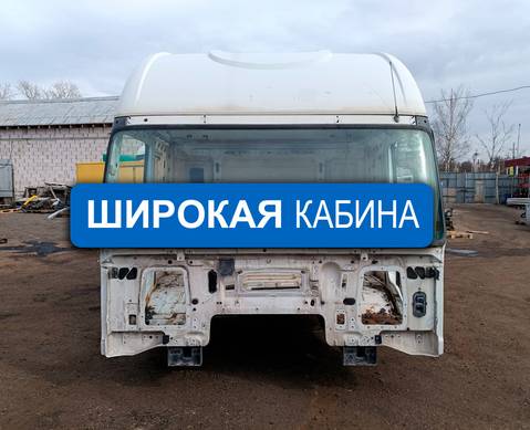 504307411 Каркас кабины для Iveco Stralis I (с 2002)