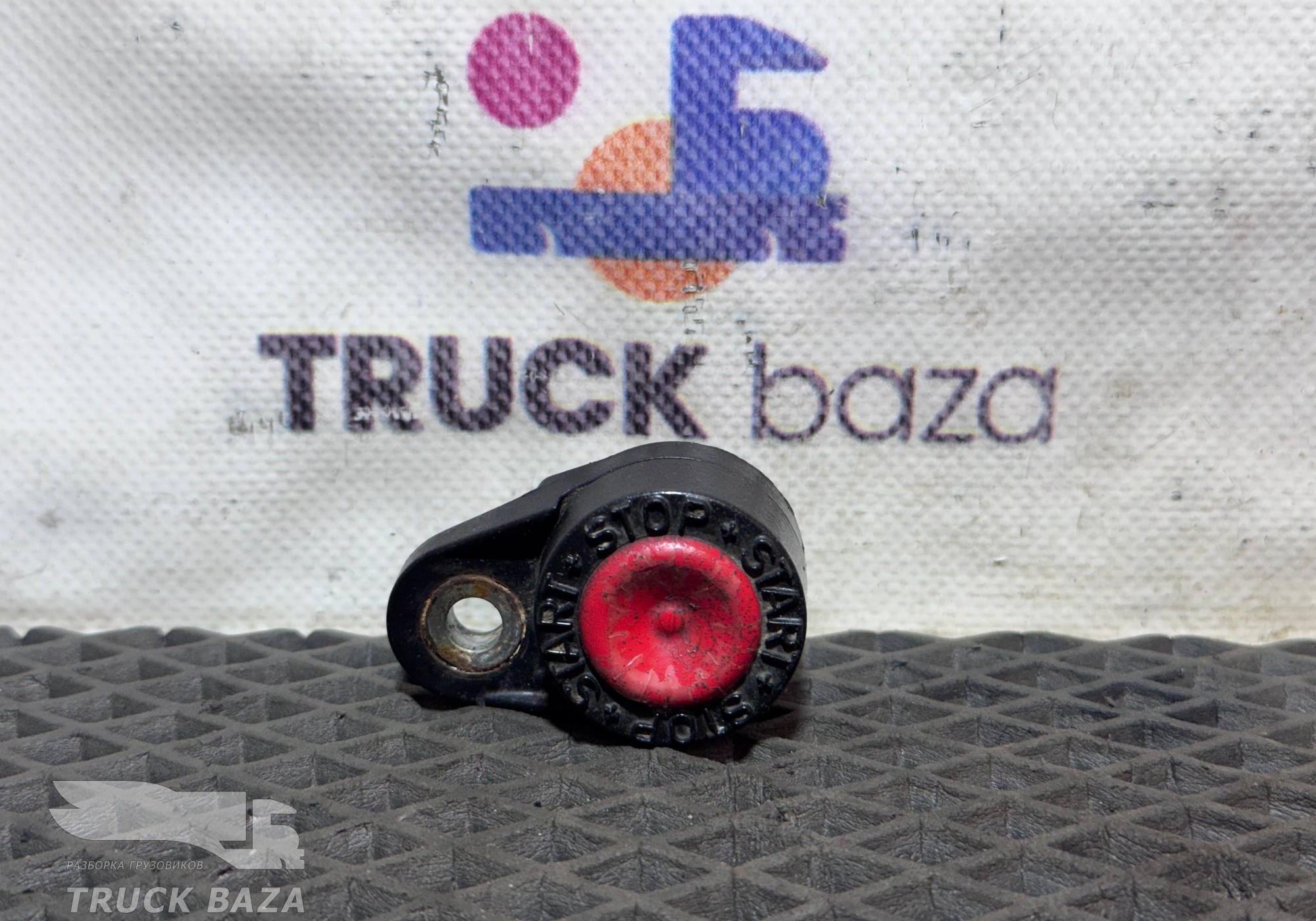 274002011 Кнопка запуска двигателя