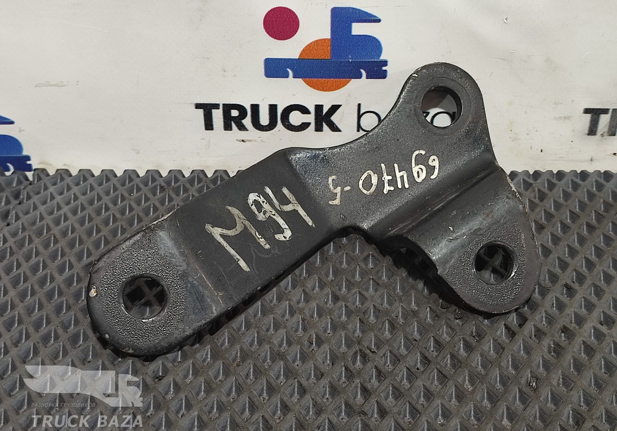 81437400216 Кронштейн стабилизатора подвески для Man TGS