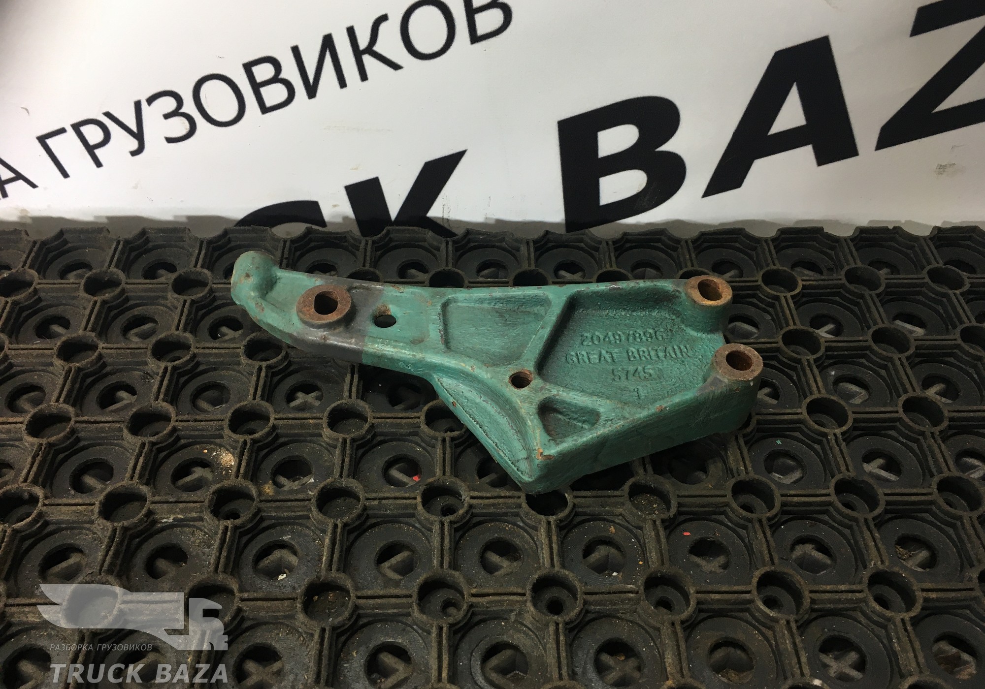 20497896 Кронштейн натяжителя для Volvo FM III (с 2013)