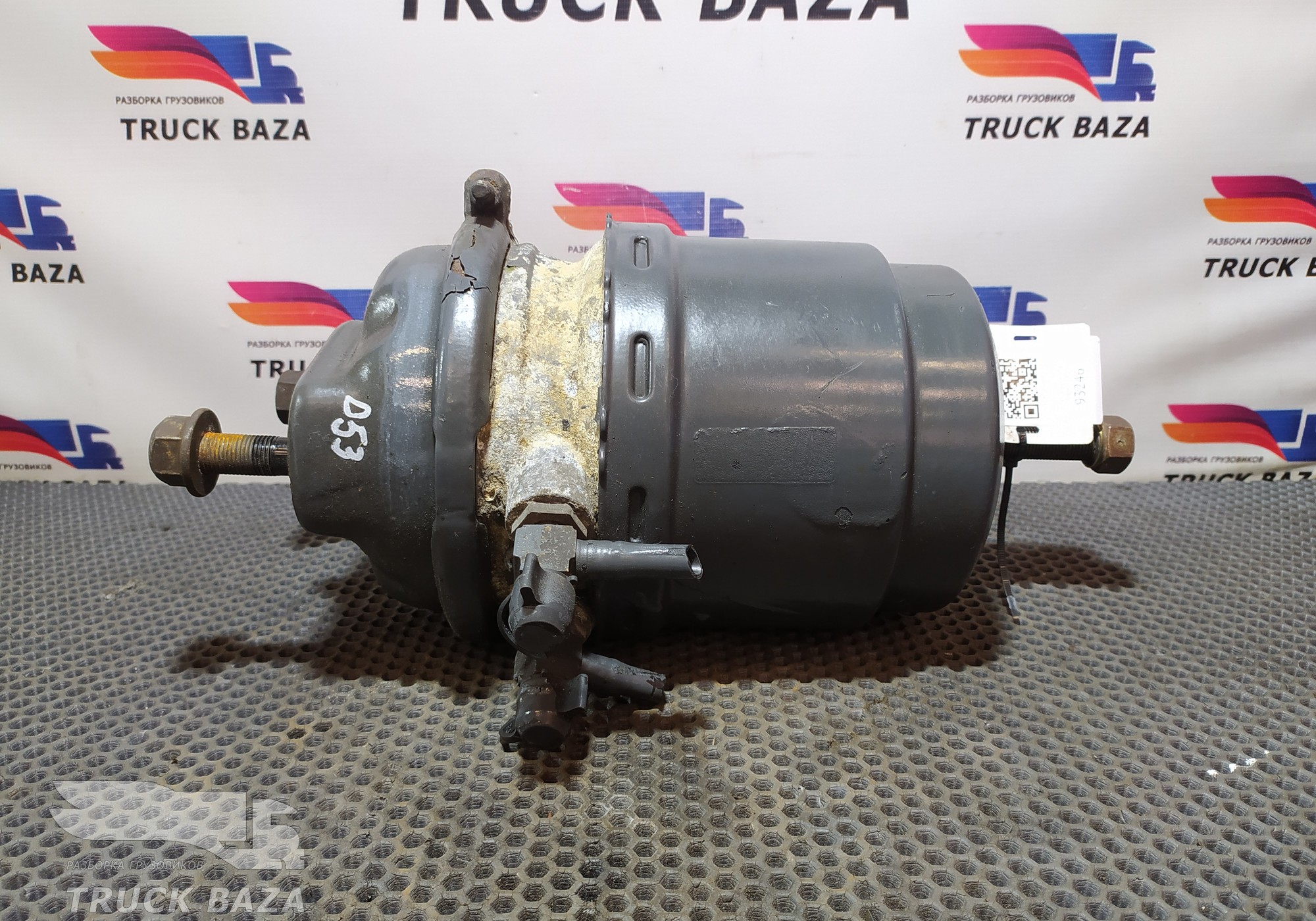 1686001 Энергоаккумулятор тормозной для Daf CF