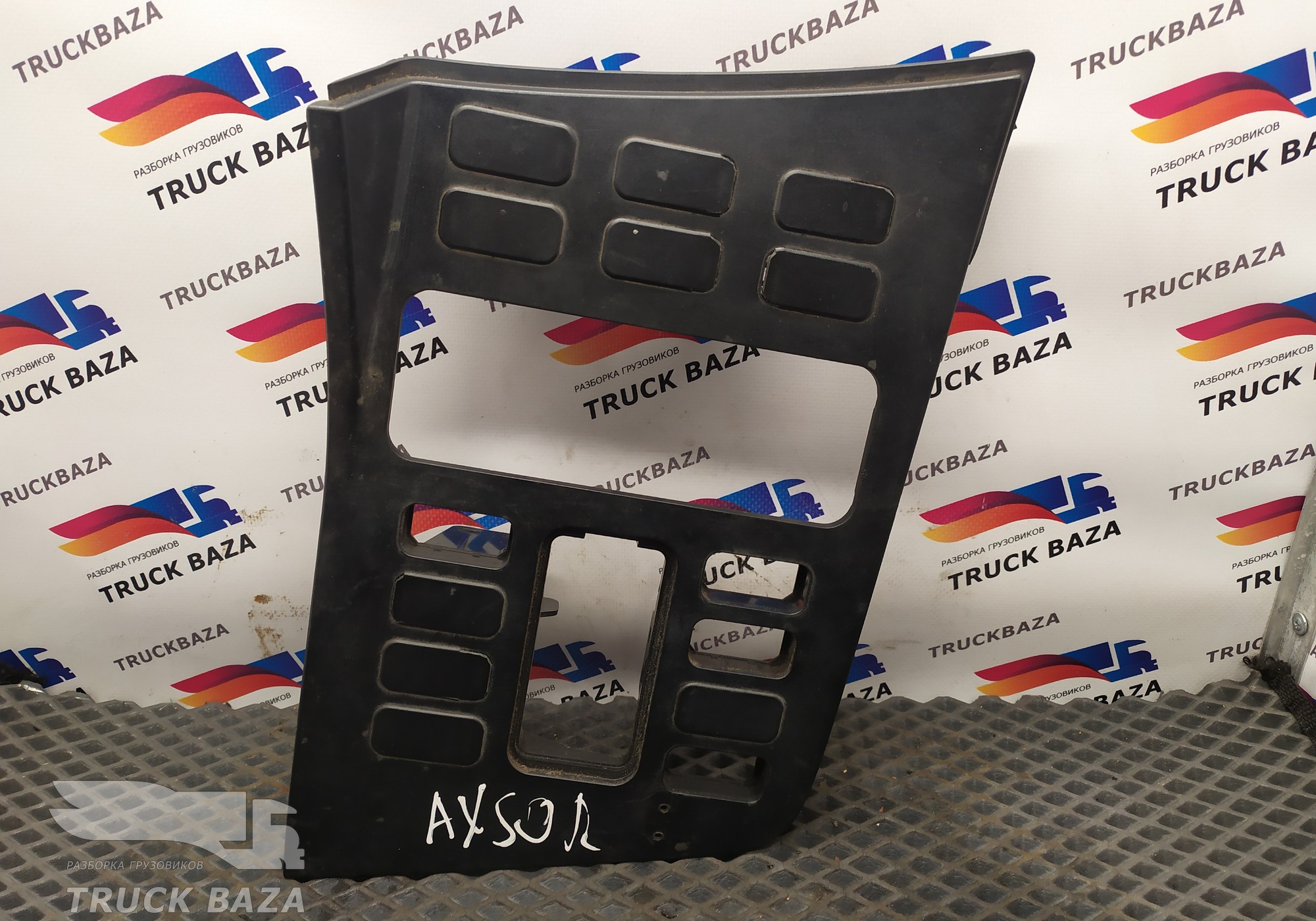 9406802107 Накладка декоративная для Mercedes-Benz Axor